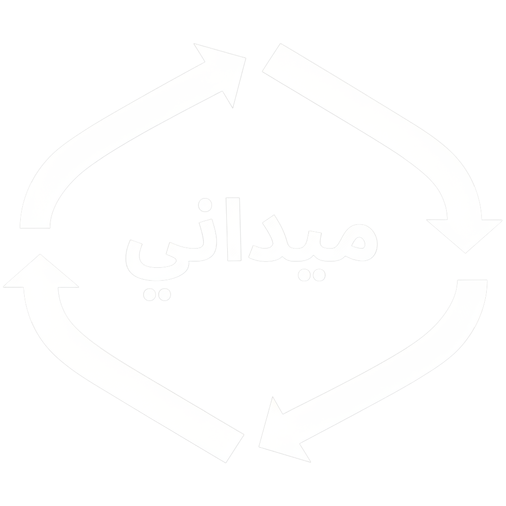 Midani